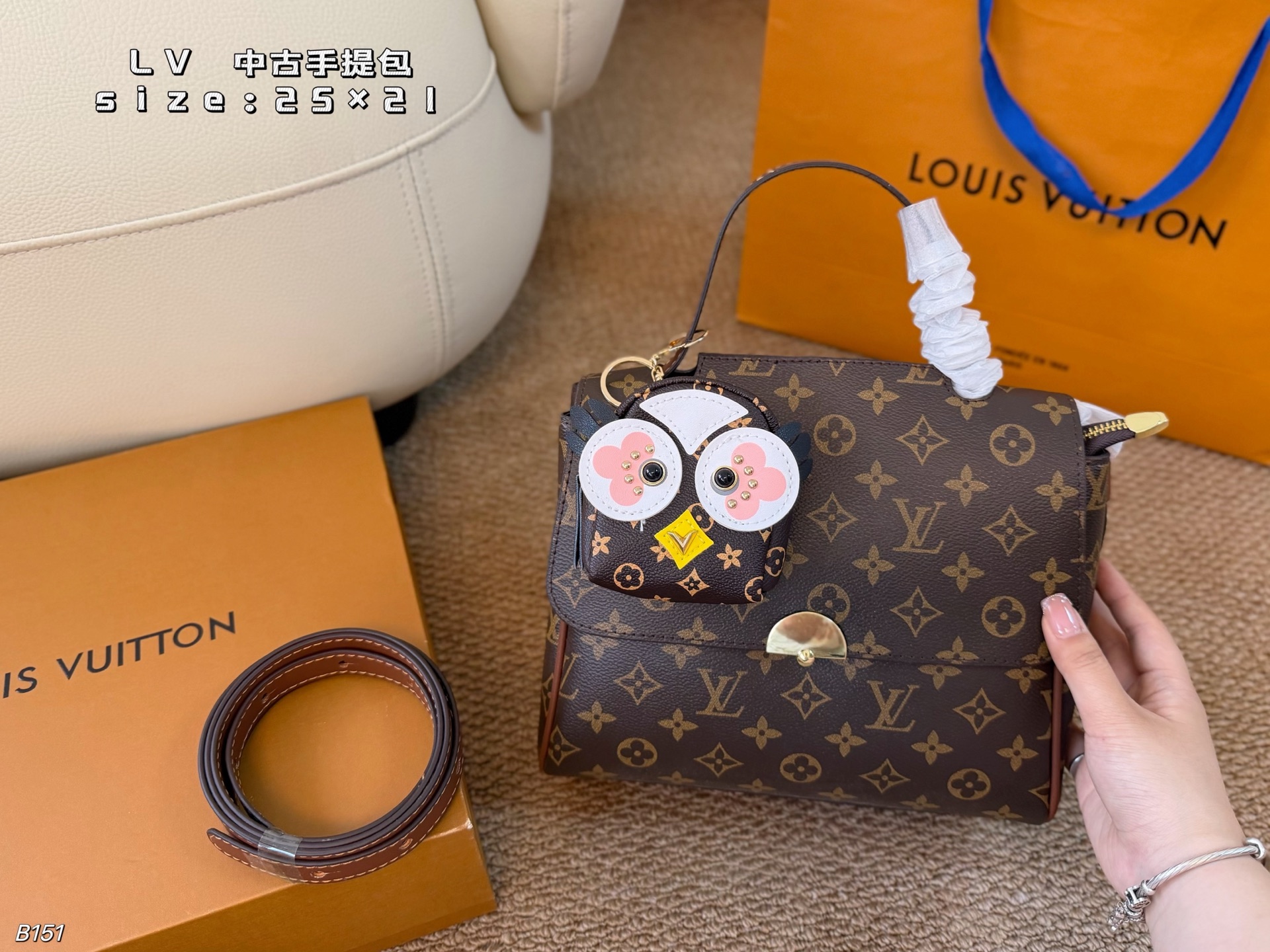 LV Classic Top Handle Handbag Top Handle
